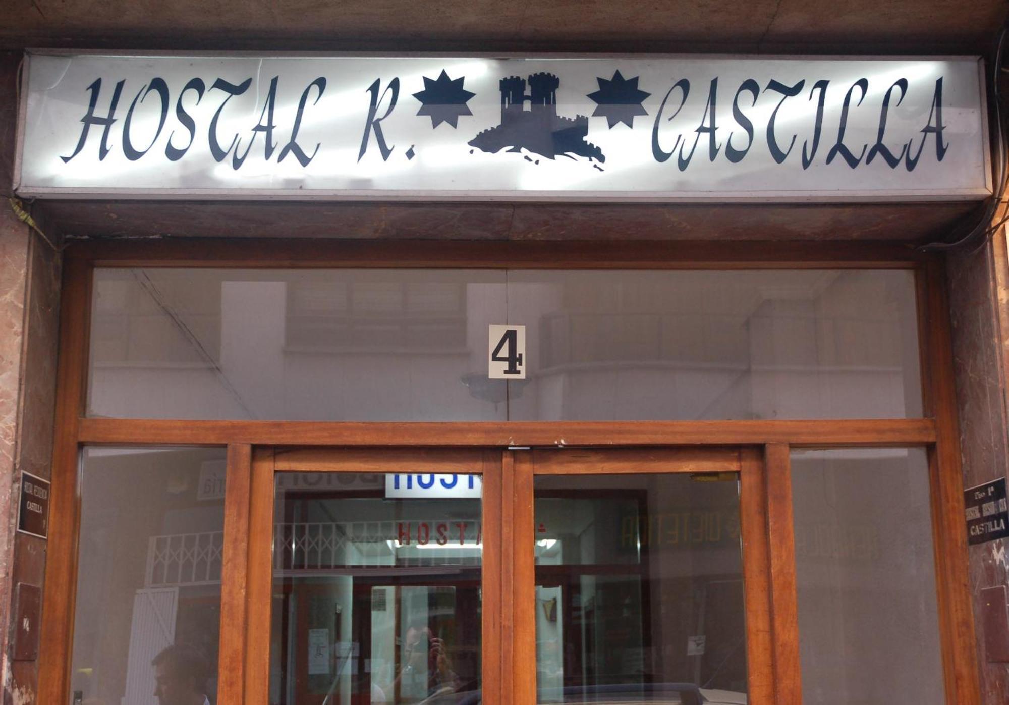 Hostal Residencia Castilla Κουένκα Εξωτερικό φωτογραφία