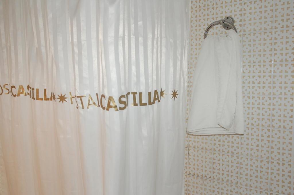 Hostal Residencia Castilla Κουένκα Δωμάτιο φωτογραφία